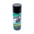GRENT BREAKE PARTS CLEANER Очиститель тормозных дисков 520 мл  (31605)